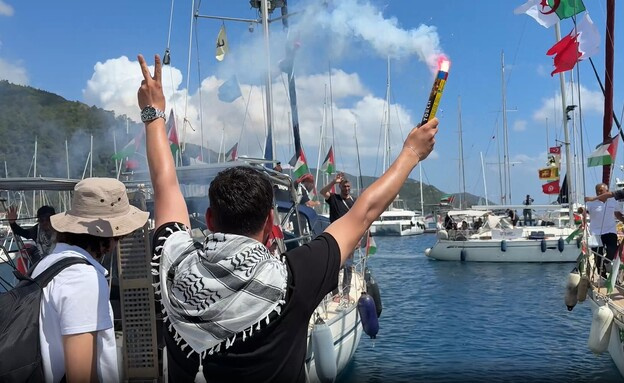 Sunday, May 17, 2026 – The Gaza Strip cover image