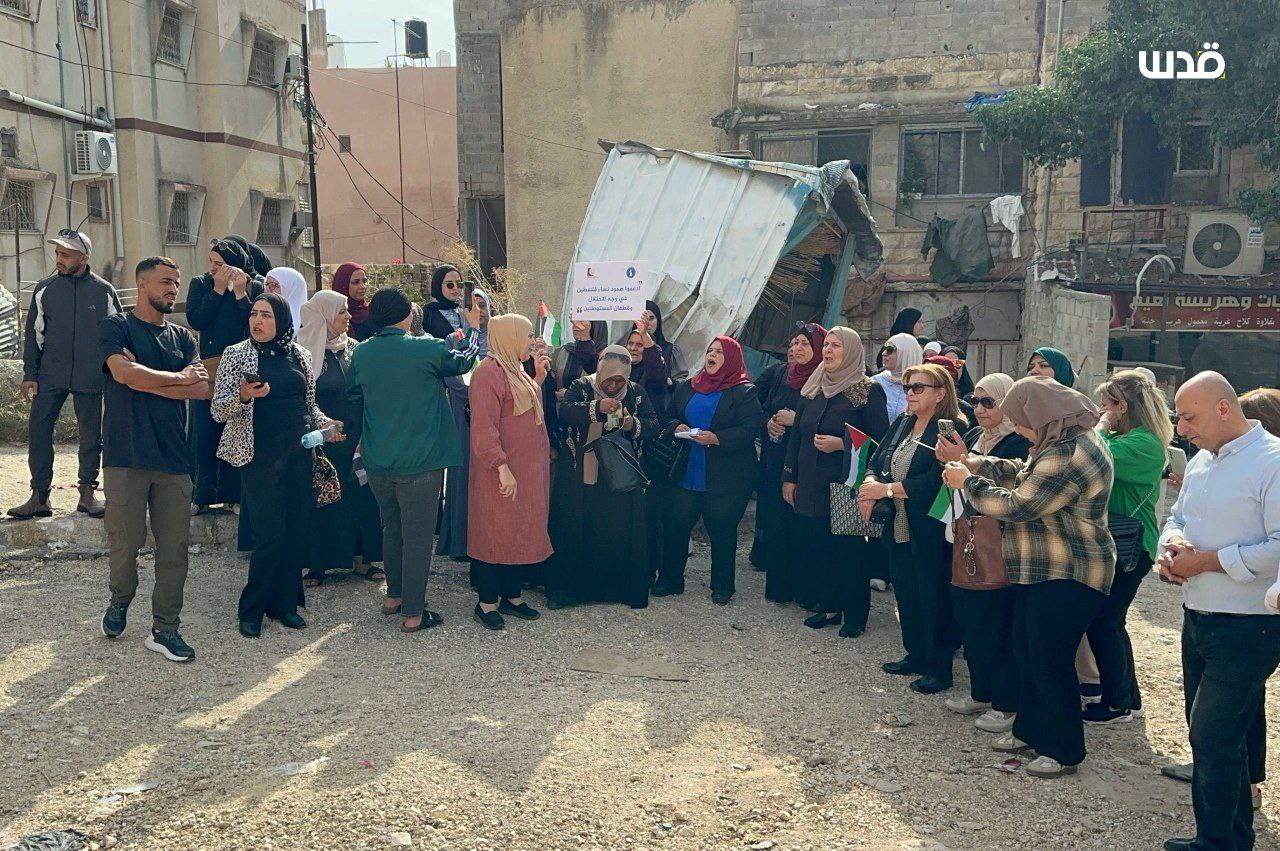 Monday, November 24, 2025 – The West Bank inline image