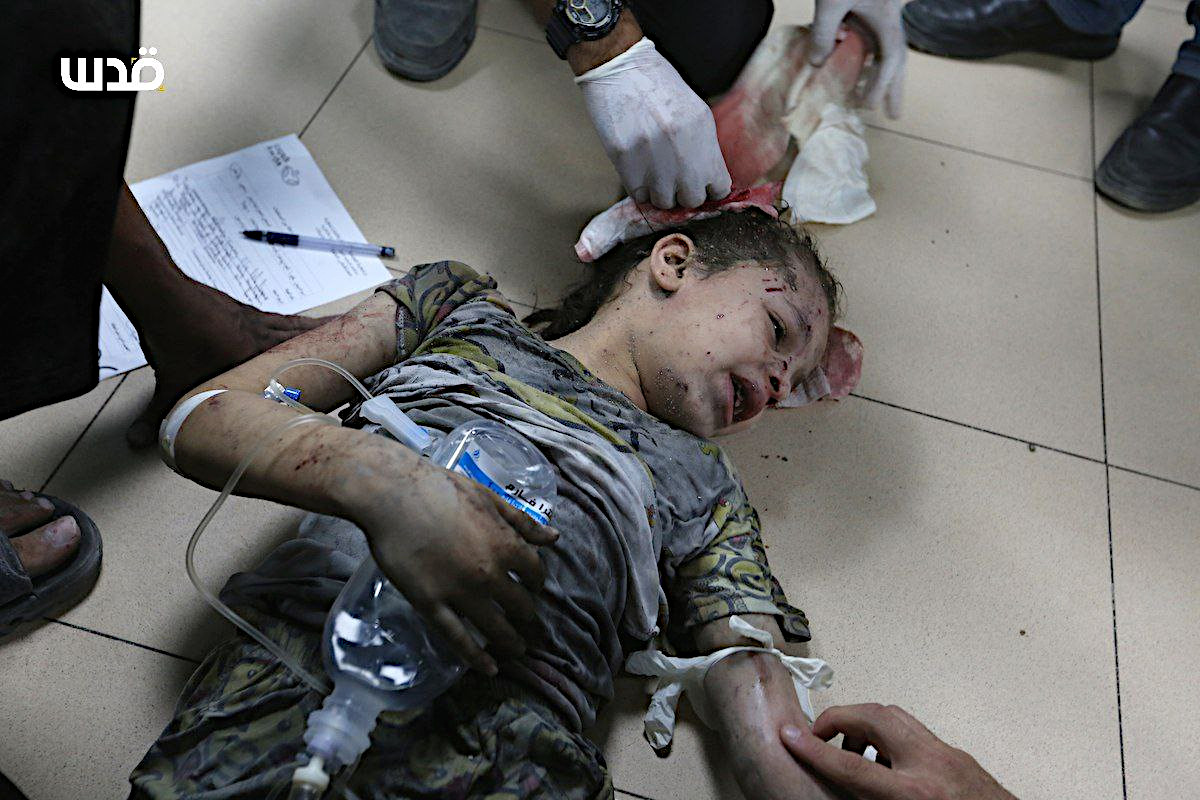 Friday, October 11, 2024 – The Gaza Strip inline image