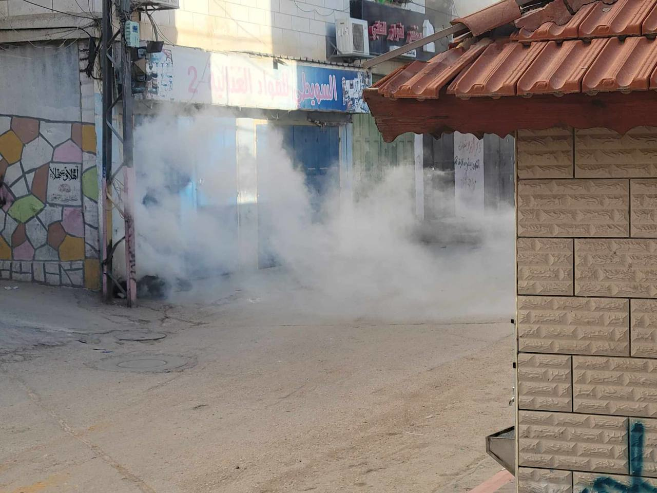 Tuesday, January 7, 2025 – The West Bank inline image