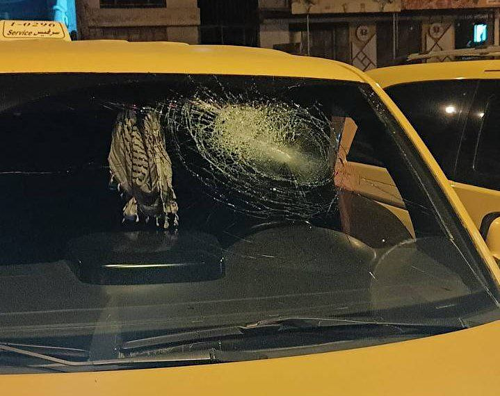 Monday, December 9, 2024 – The West Bank inline image
