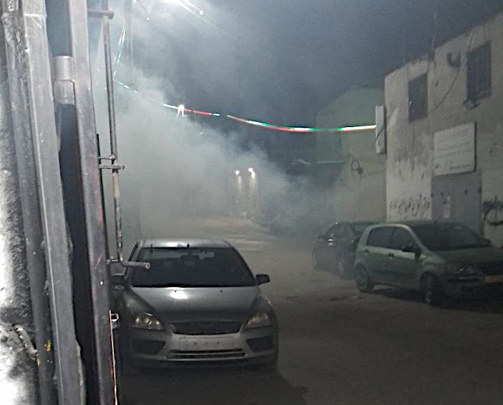 Friday, January 30, 2026 – The West Bank inline image