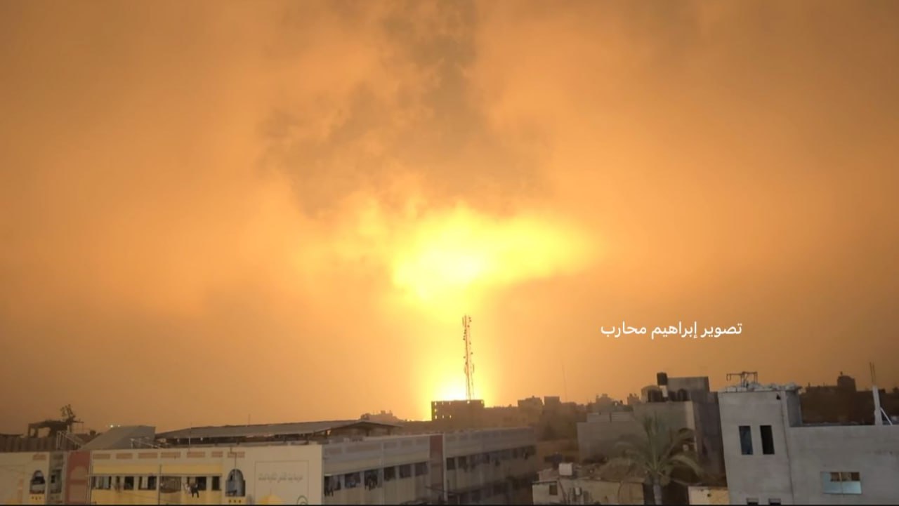 Wednesday, August 13, 2025 – The Gaza Strip inline image
