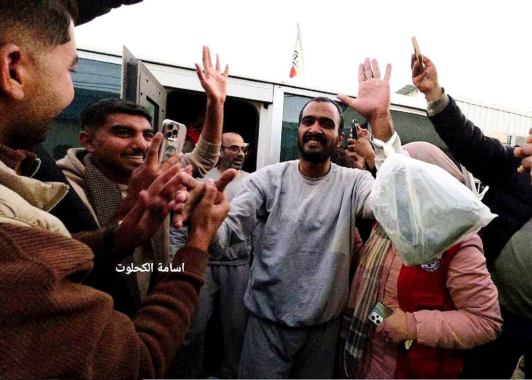 Wednesday, December 17, 2025 – The Gaza Strip inline image