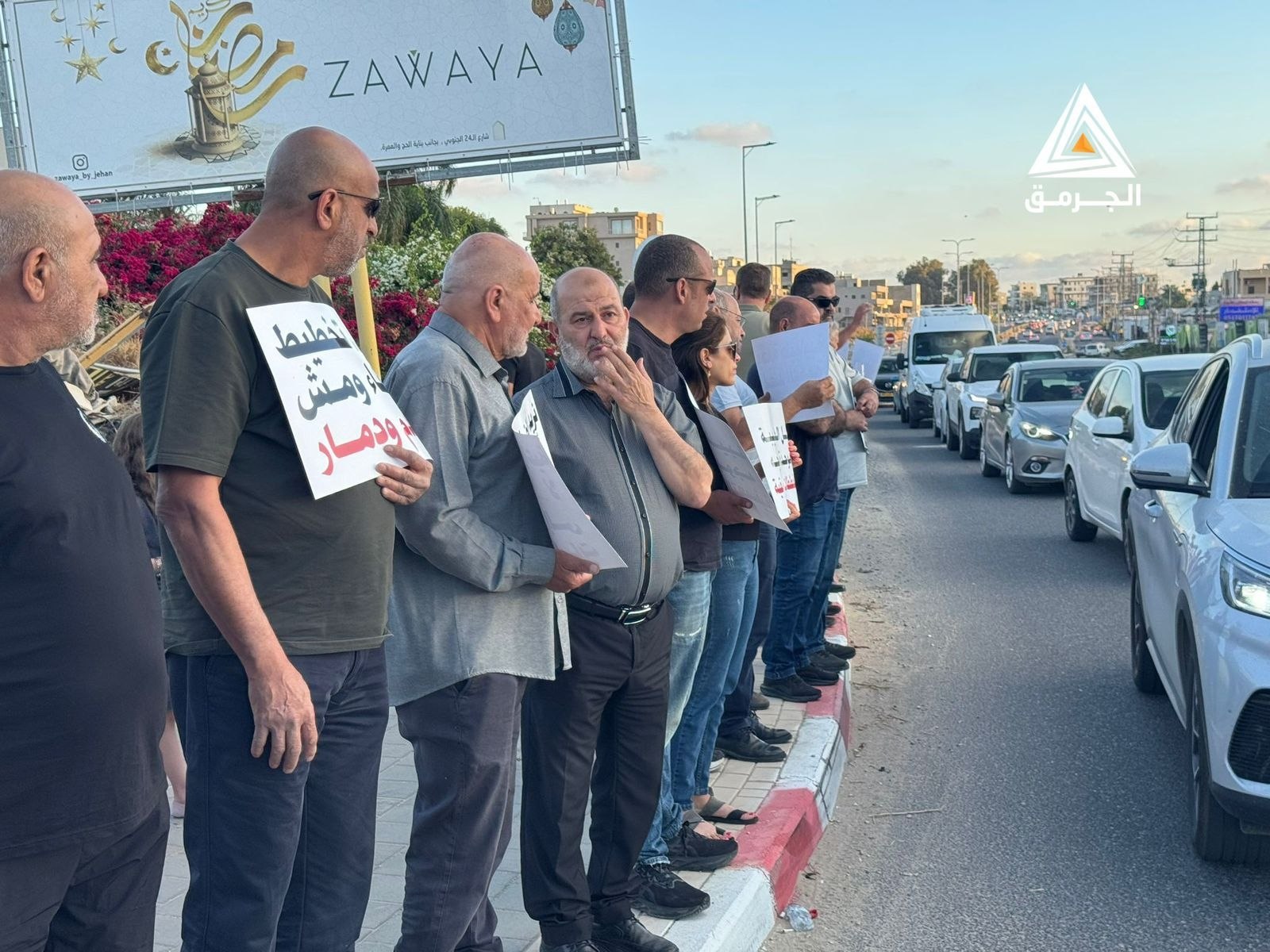 Monday, May 25, 2026 – The Palestinian Society in Israel inline image