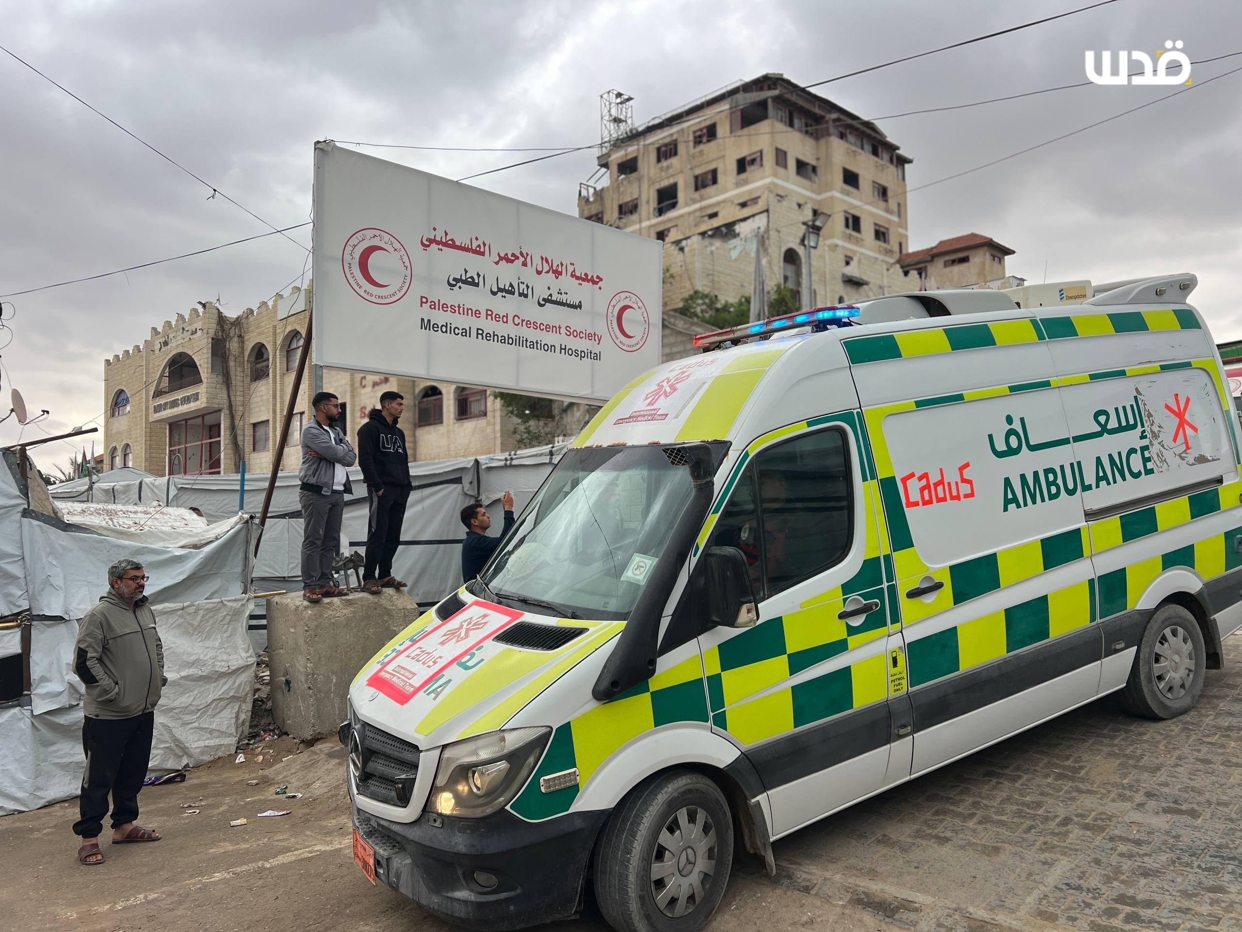 Wednesday, May 6, 2026 – The Gaza Strip inline image