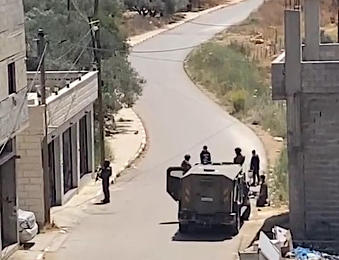 Tuesday, May 27, 2025 – The West Bank inline image