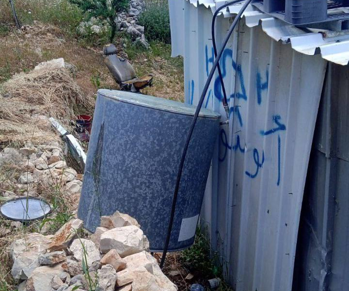 Tuesday, April 15, 2025 – The West Bank inline image