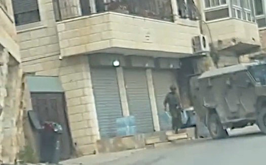 Wednesday, May 20, 2026 – The West Bank inline image