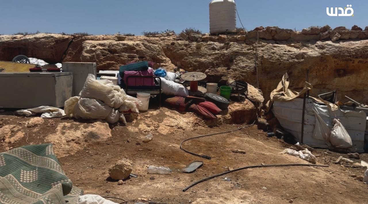 Monday, June 30, 2025 – The West Bank inline image