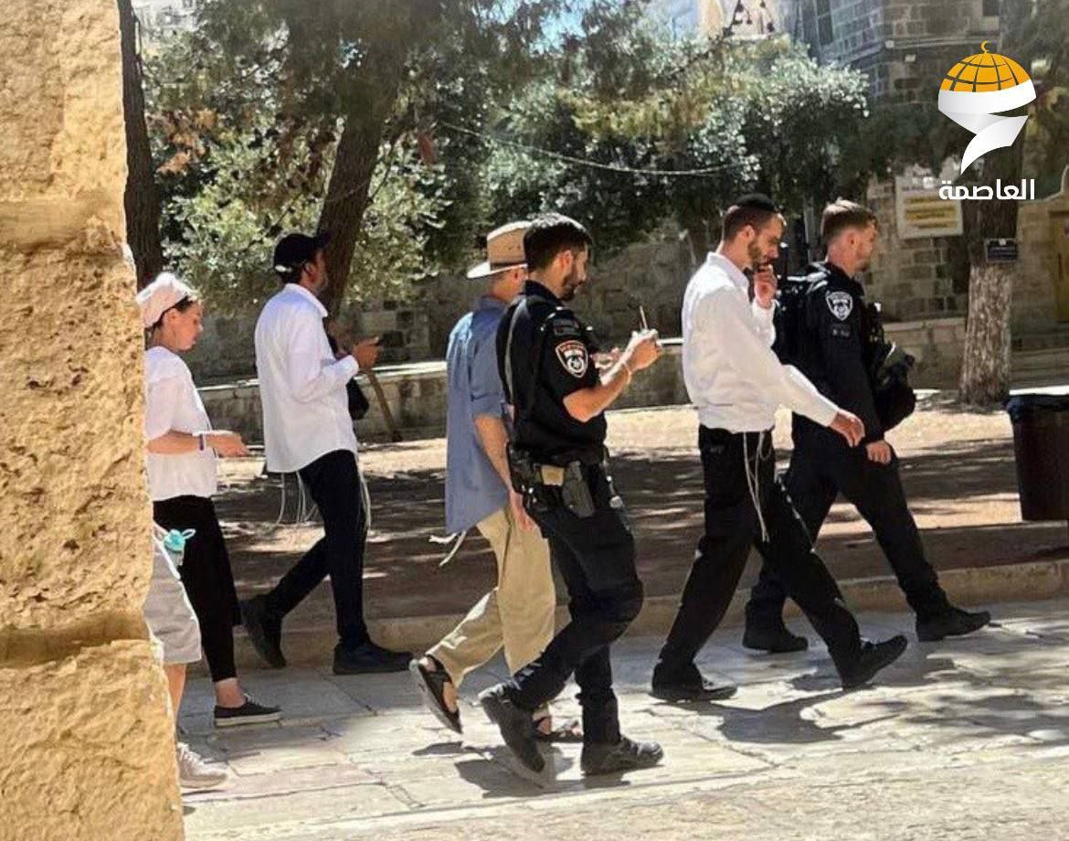 Sunday, April 13, 2025 – The West Bank inline image