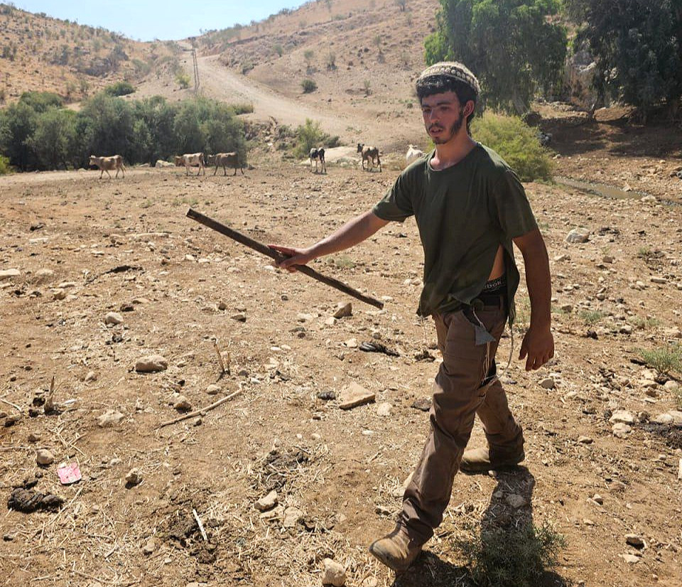Monday, July 29, 2024 – The West Bank inline image