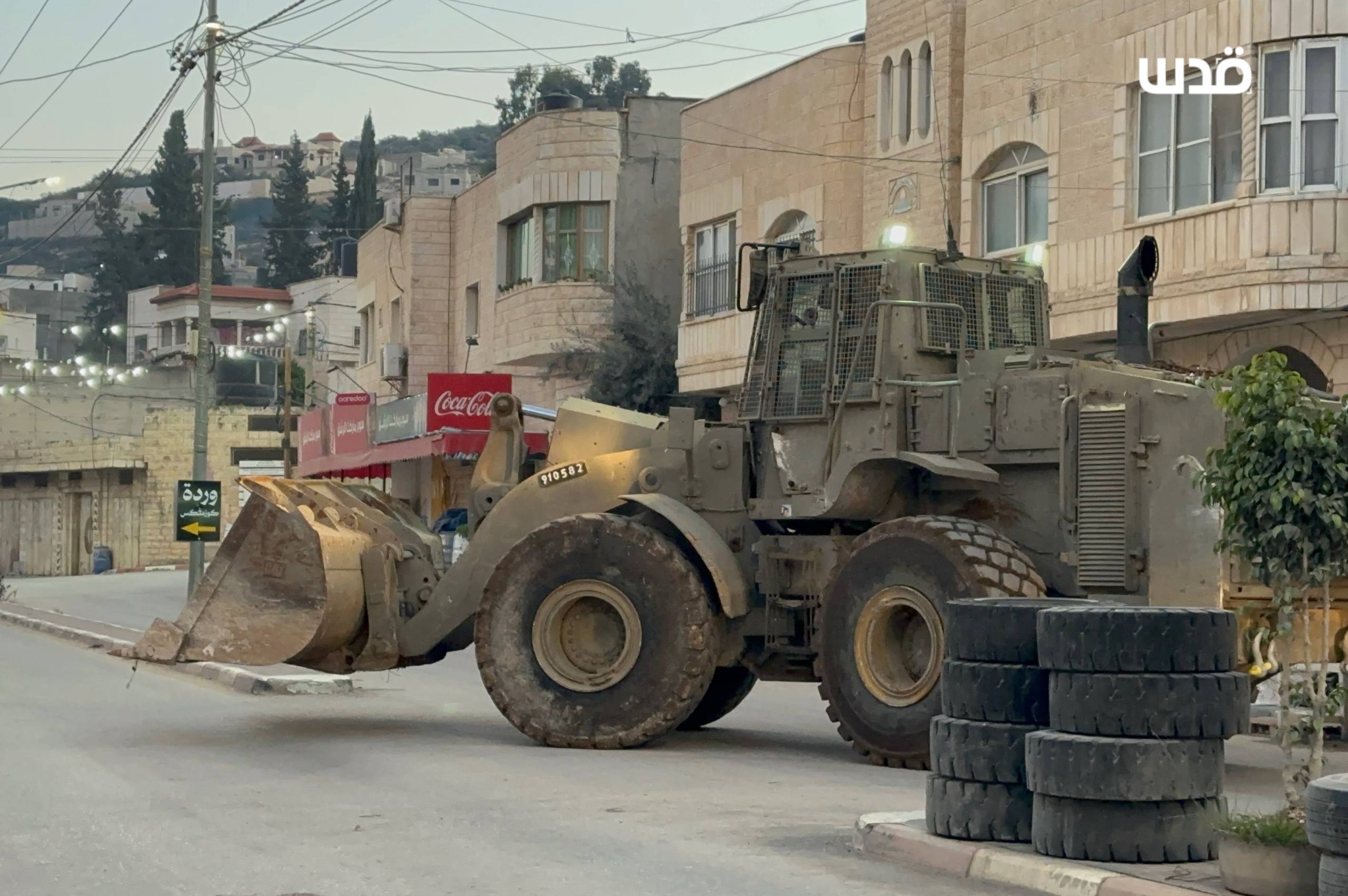 Friday, December 26, 2025 – The West Bank inline image