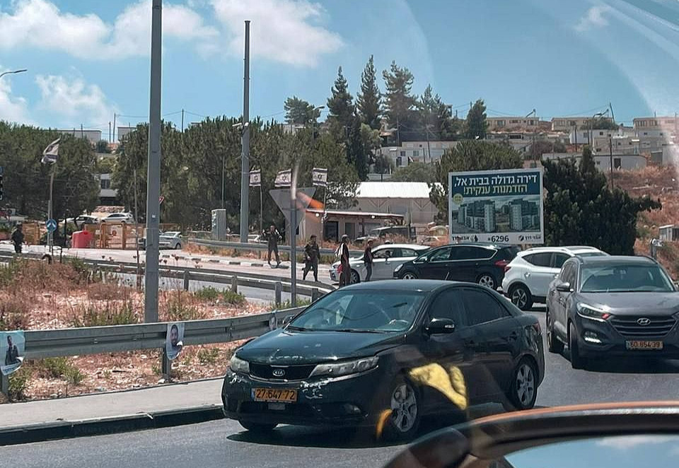 Sunday, July 14, 2024 – The West Bank inline image