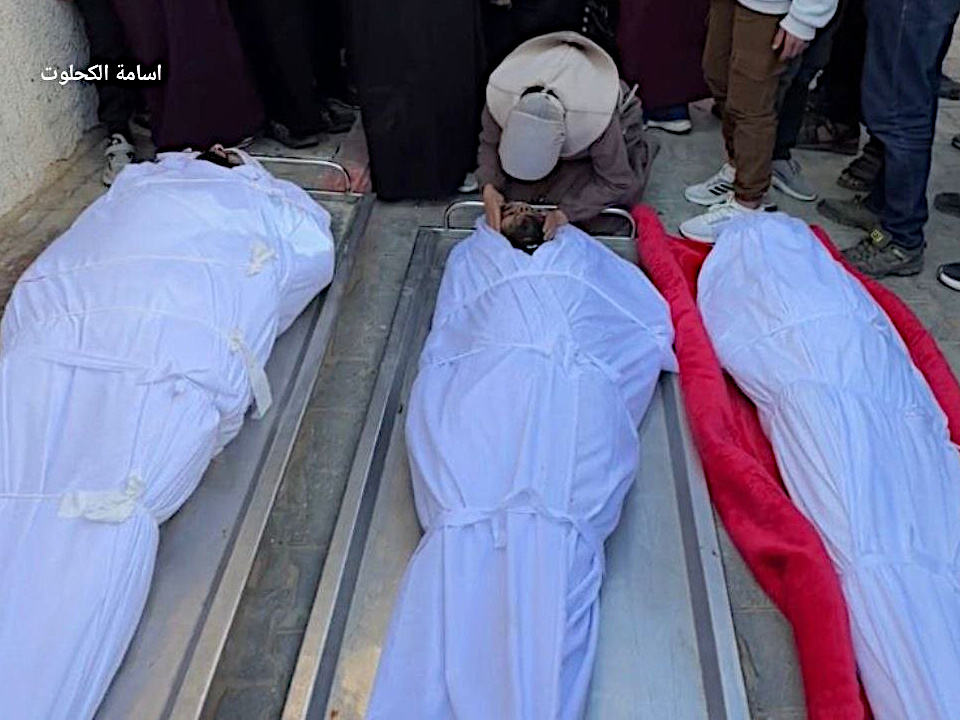 Monday, March 30, 2026 – The Gaza Strip inline image