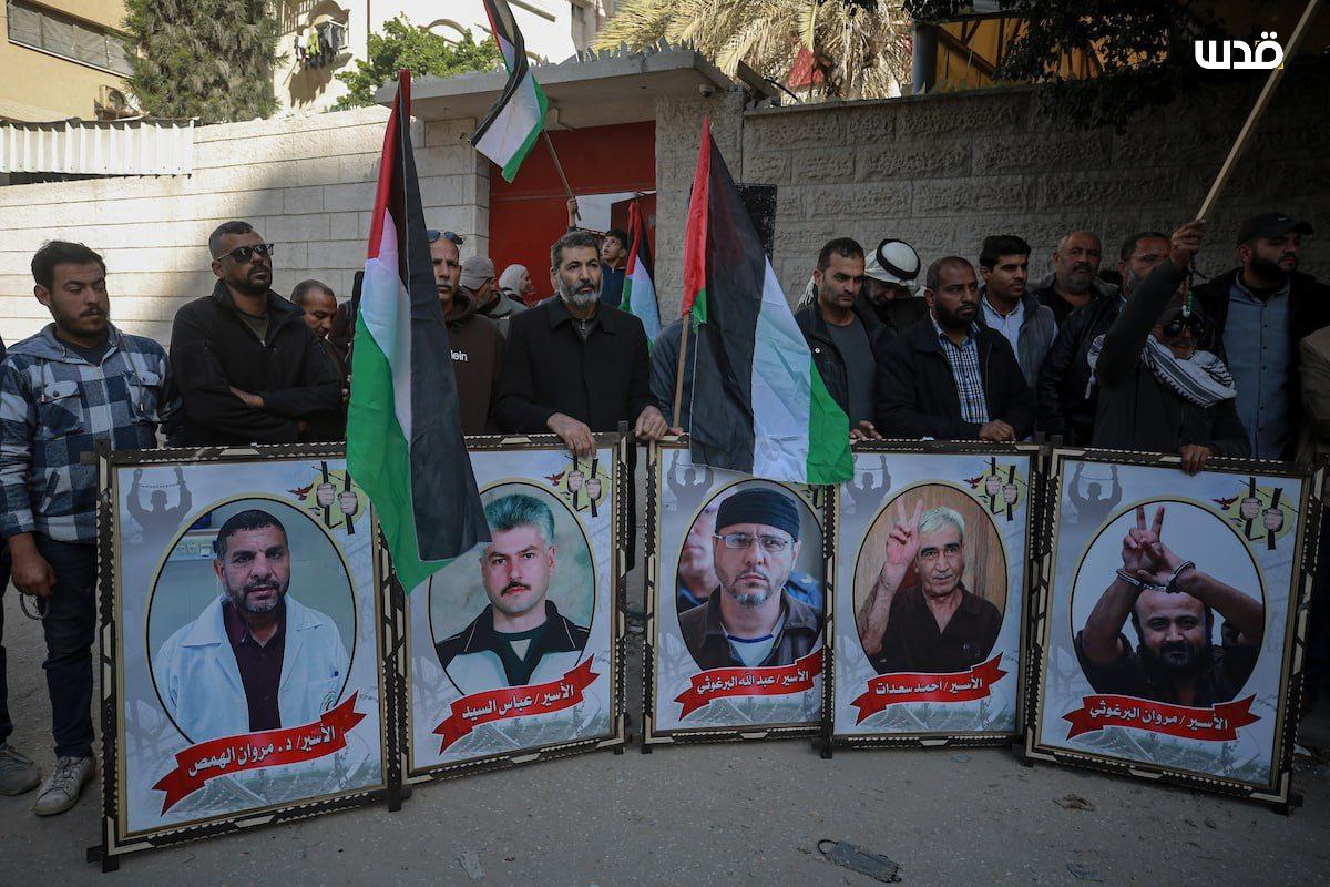 Monday, December 22, 2025 – The Gaza Strip inline image