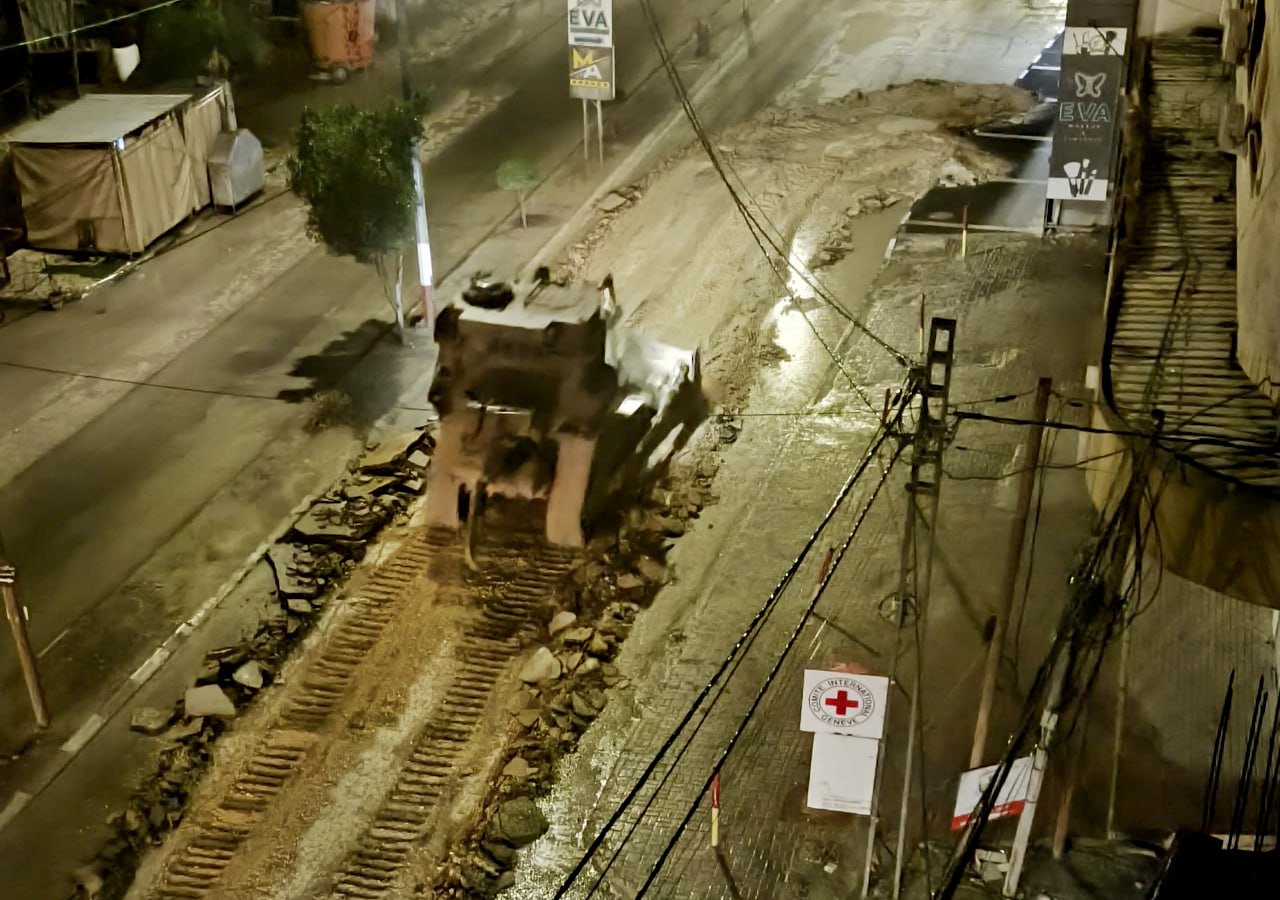 Monday, November 18, 2024 – The West Bank inline image