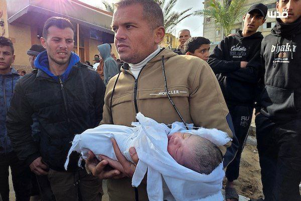 Saturday, January 24, 2026 – The Gaza Strip inline image