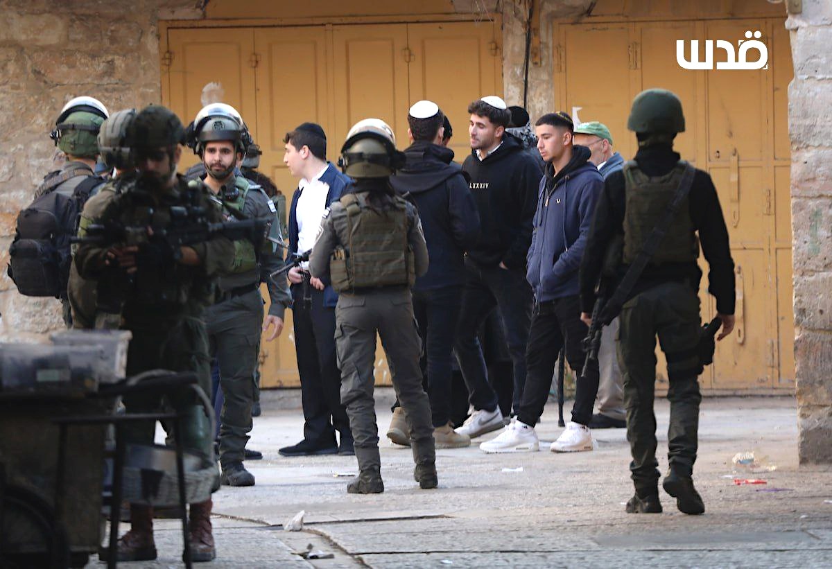 Saturday, November 30, 2024 – The West Bank inline image