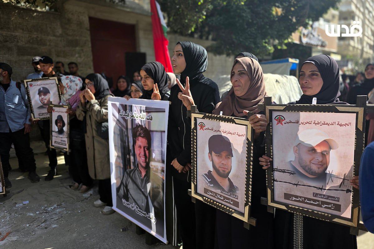 Monday, February 16, 2026 – The Gaza Strip inline image
