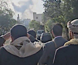 Thursday, August 28, 2025 – Lebanon, Syria & Yemen inline image