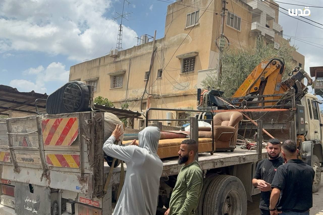 Thursday, September 4, 2025 – The West Bank inline image
