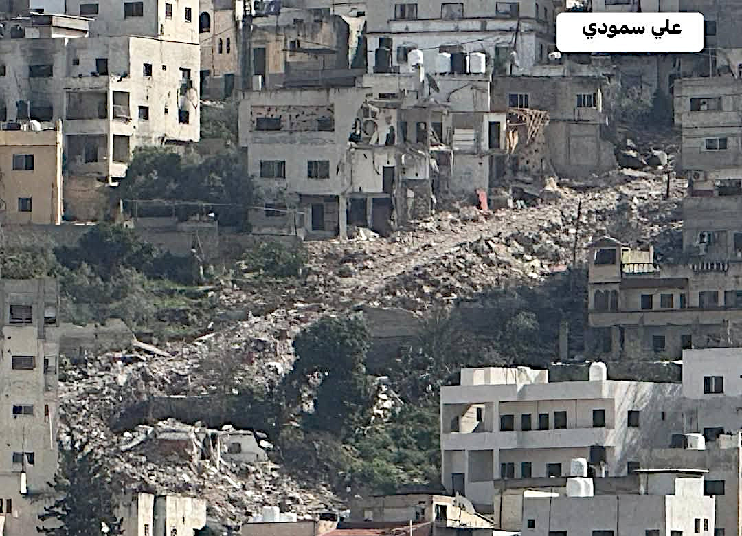 Sunday March 16, 2025 – The West Bank inline image