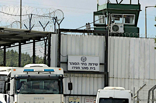 Wednesday, August 13, 2025 – The West Bank inline image
