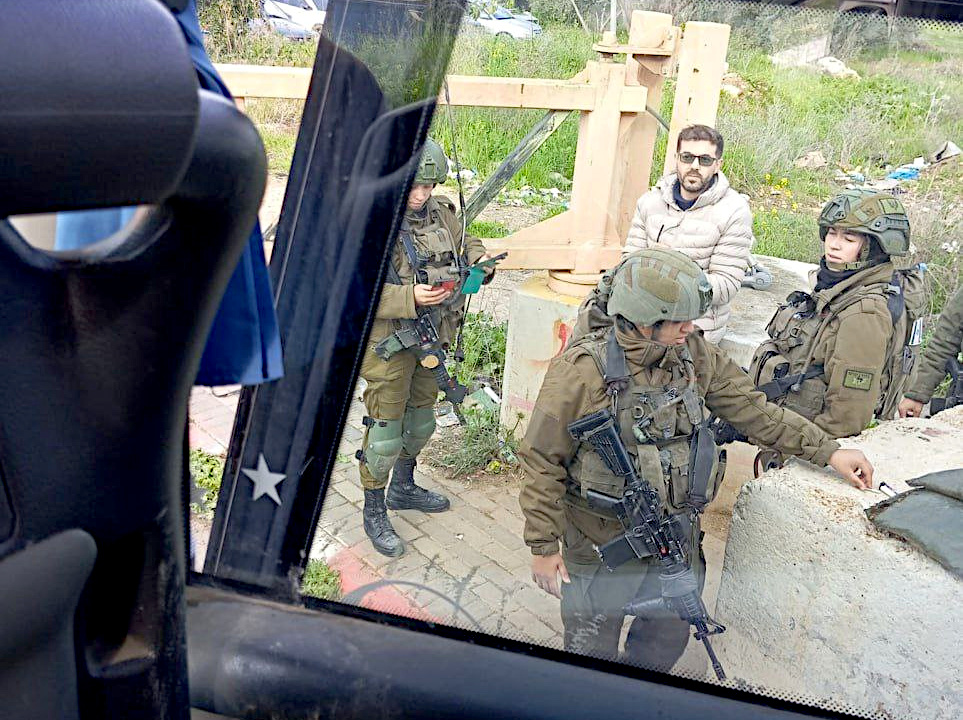 Sunday, March 9, 2025 – The West Bank inline image