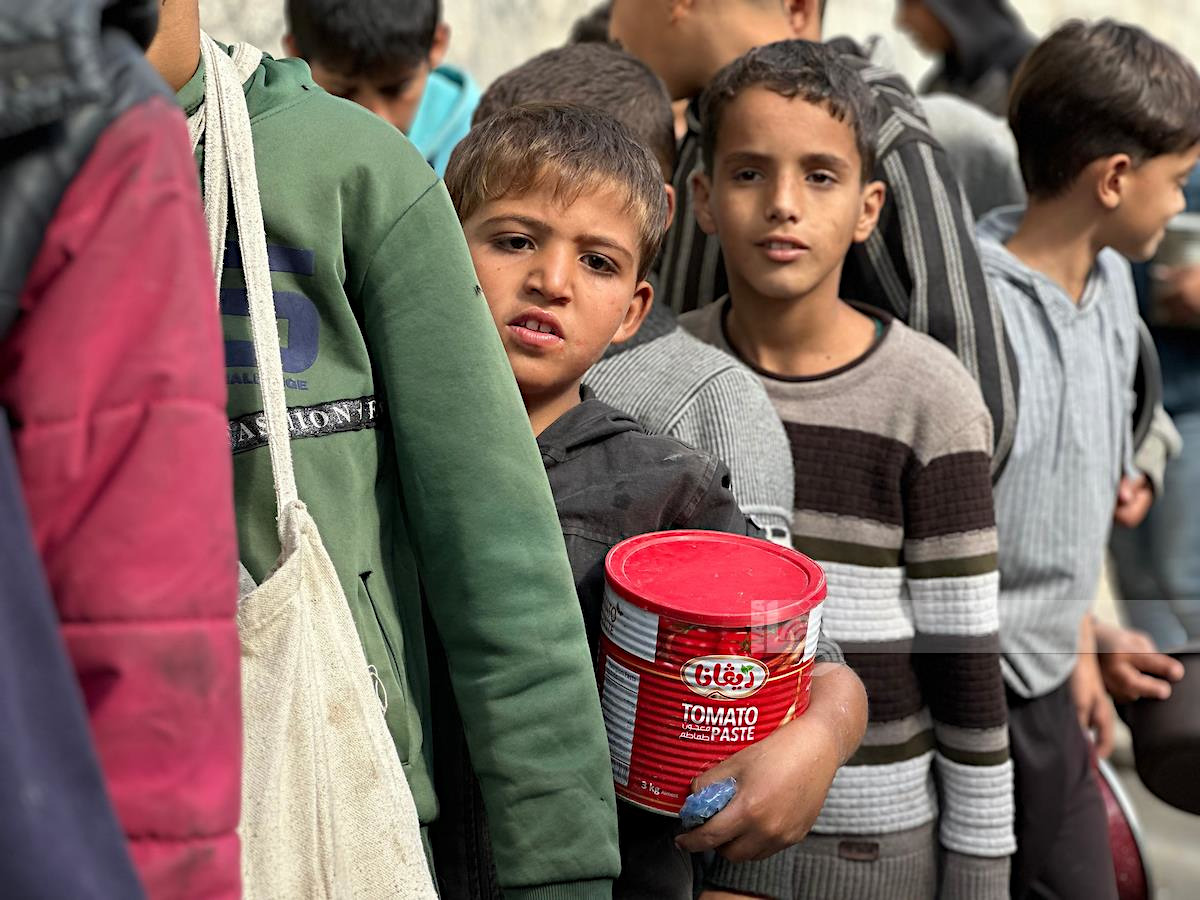Monday, November 18, 2024 – The Gaza Strip inline image