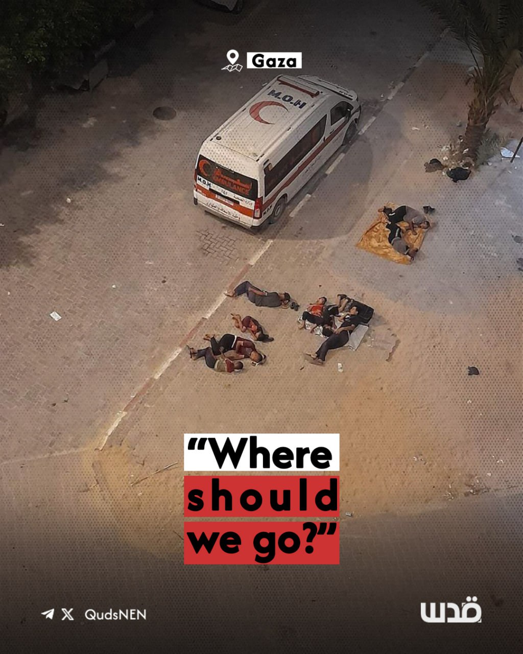 Friday, August 23, 2024 – The Gaza Strip inline image