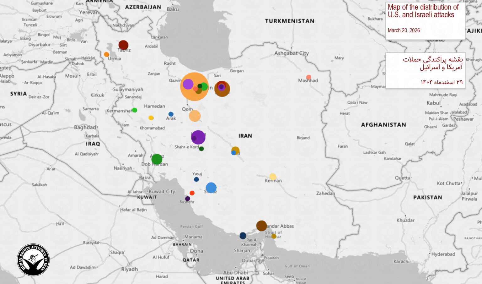 Friday, March 20, 2026 – The Regional War inline image