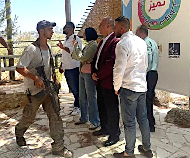 Monday, August 18, 2025 – The West Bank cover image