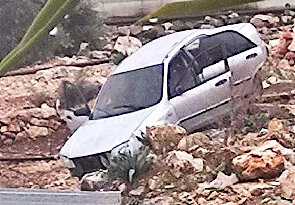 Sunday, February 9, 2025 – The West Bank inline image