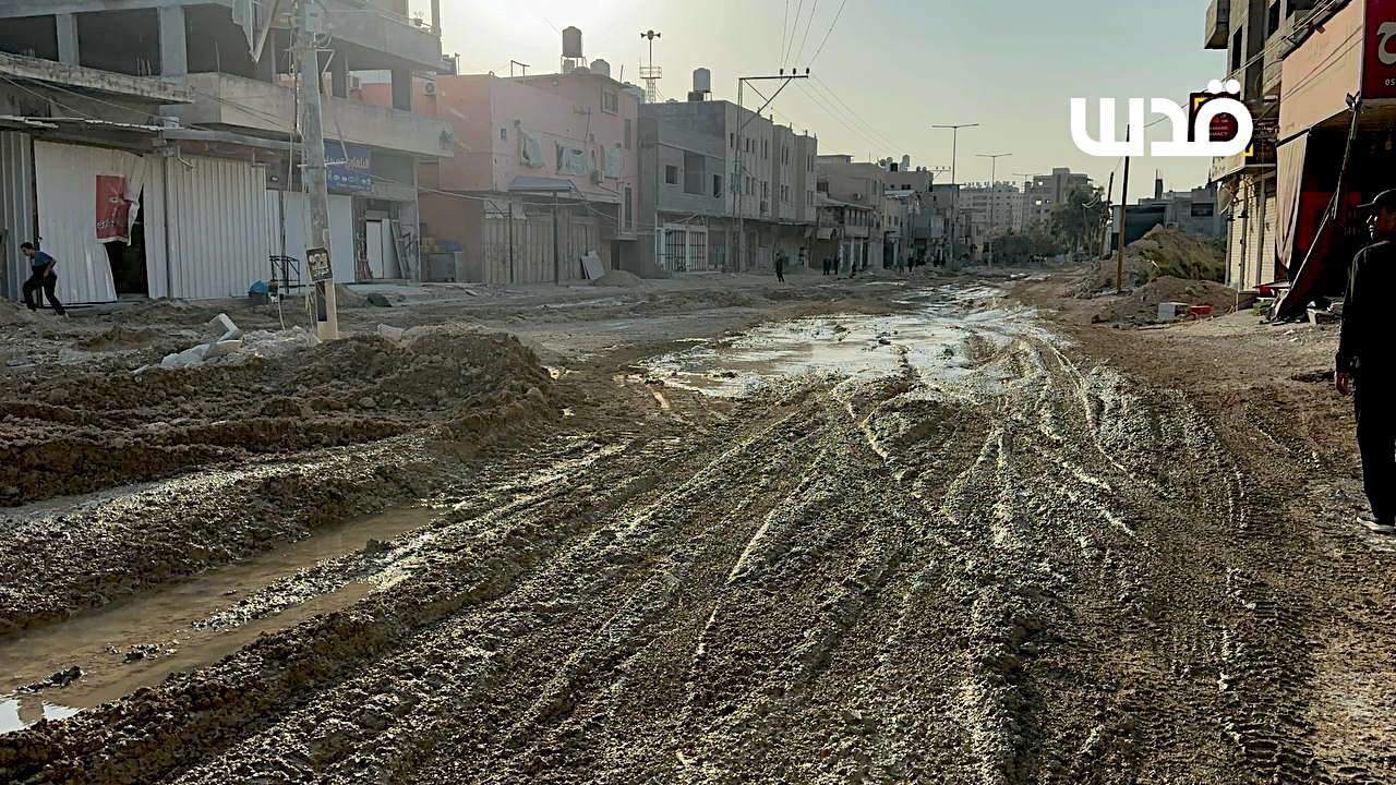 Thursday, October 31, 2024 – The West Bank inline image