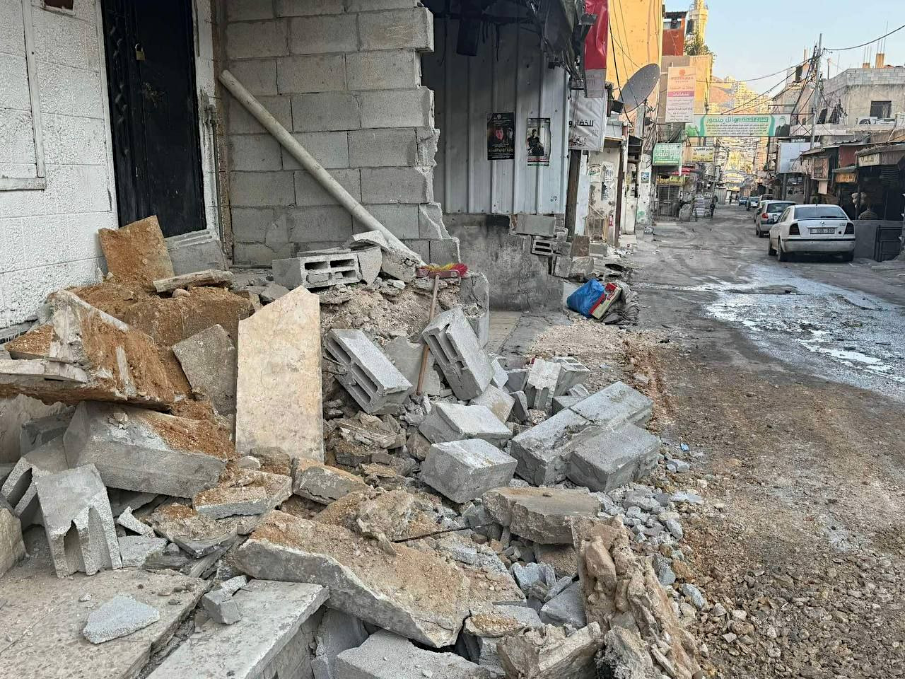 Friday, November 8, 2024 – The West Bank inline image