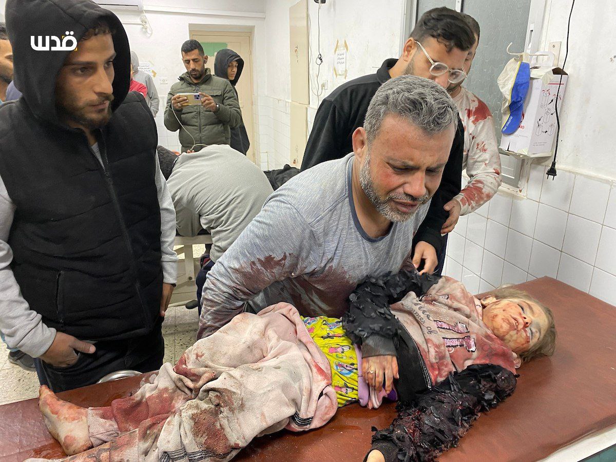 Sunday, December 15, 2024 - The Gaza Strip inline image