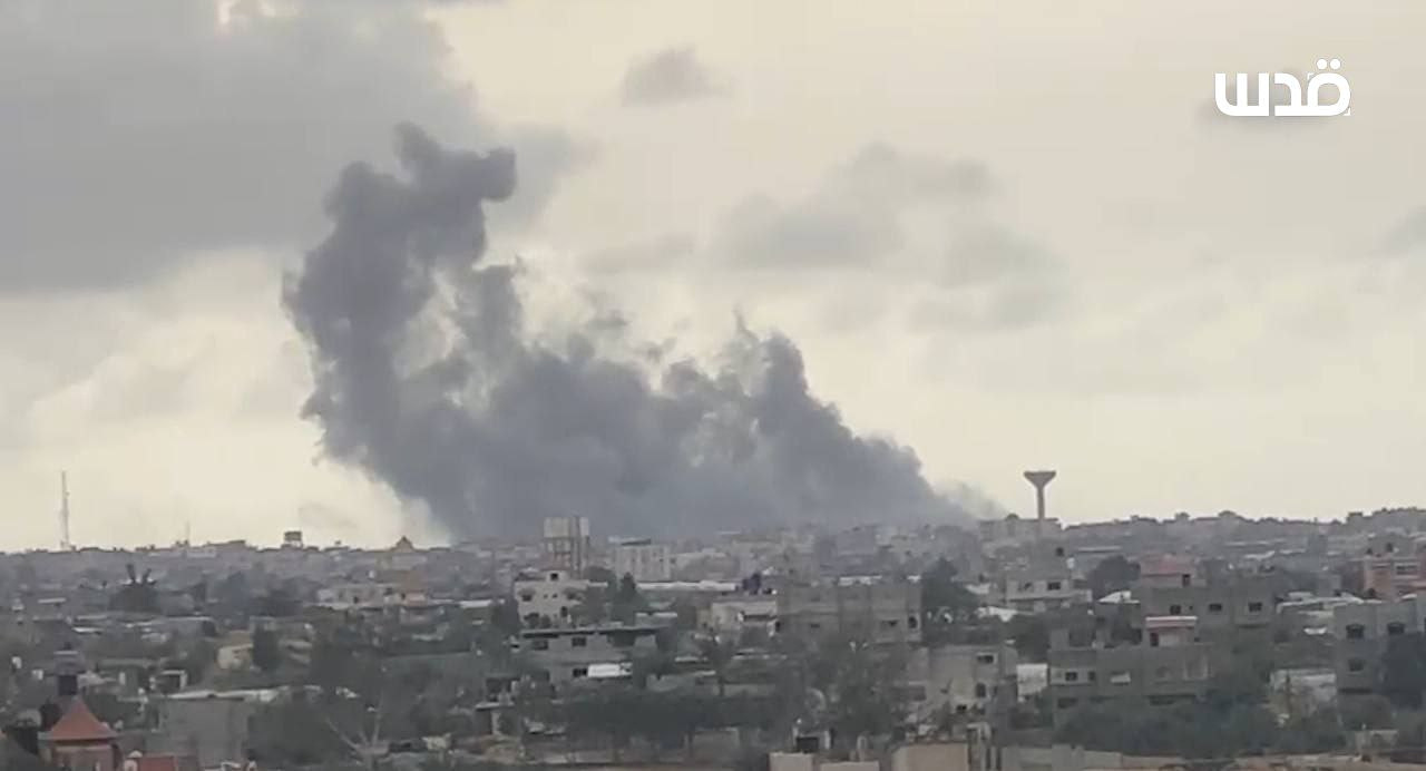 Wednesday, April 9, 2025 – The Gaza Strip inline image