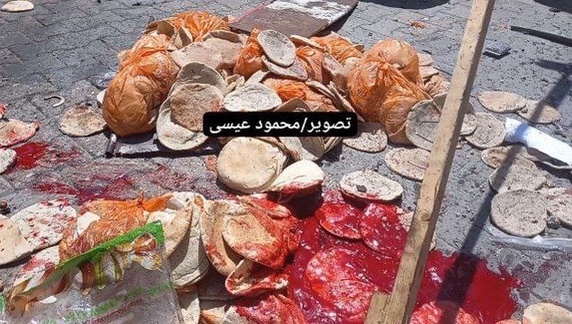 Tuesday, July 2, 2024 – The Gaza Strip cover image