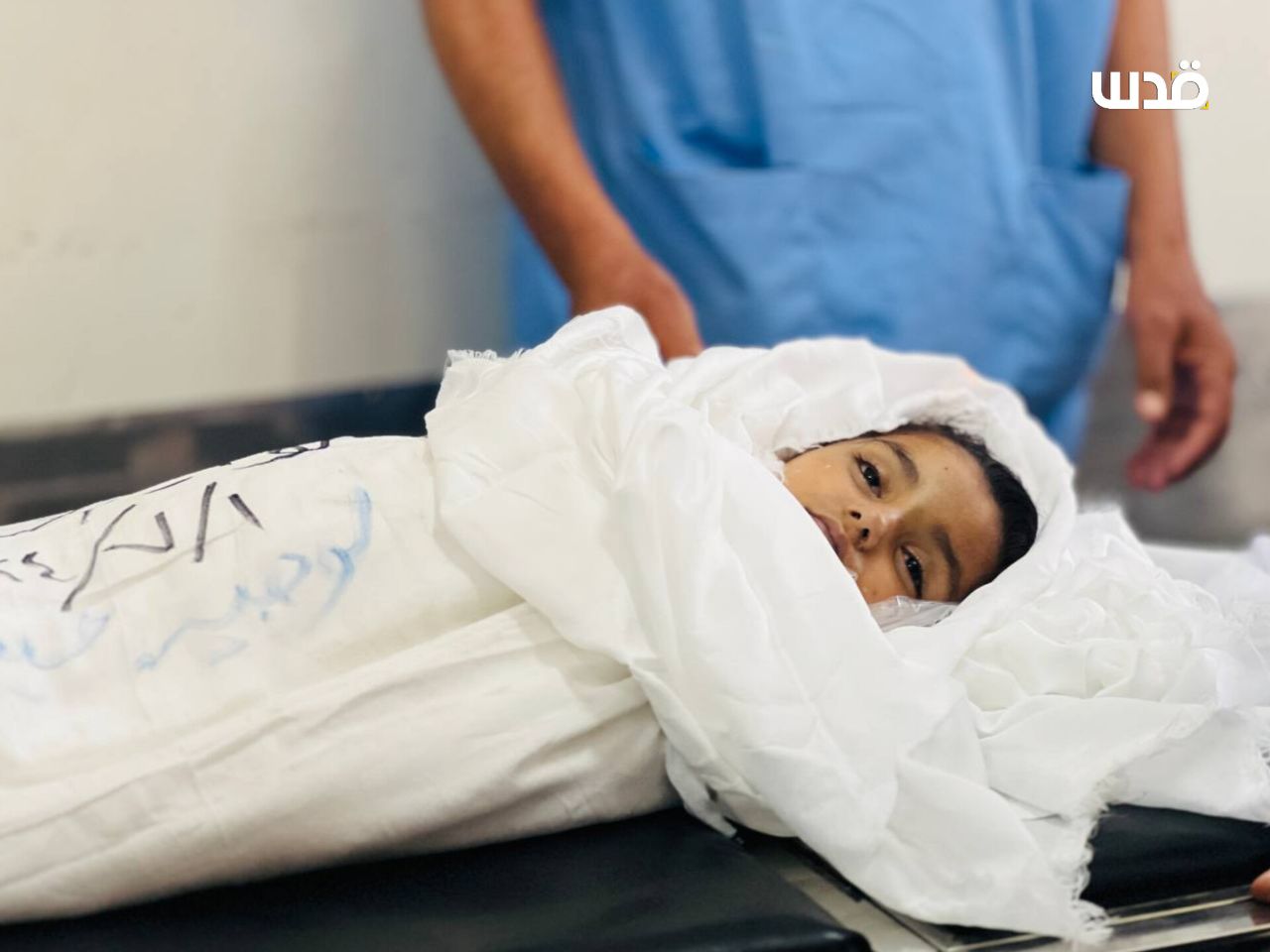 Monday, July 1, 2024 – The Gaza Strip cover image