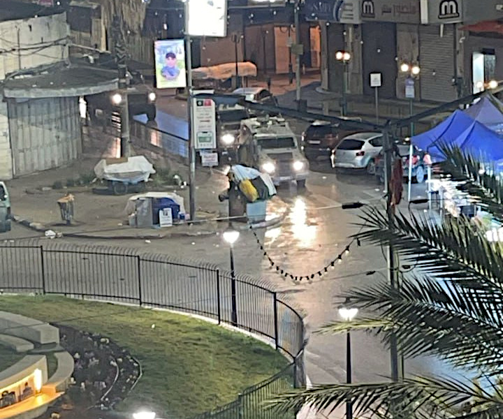 Sunday, March 2, 2025 – The West Bank inline image