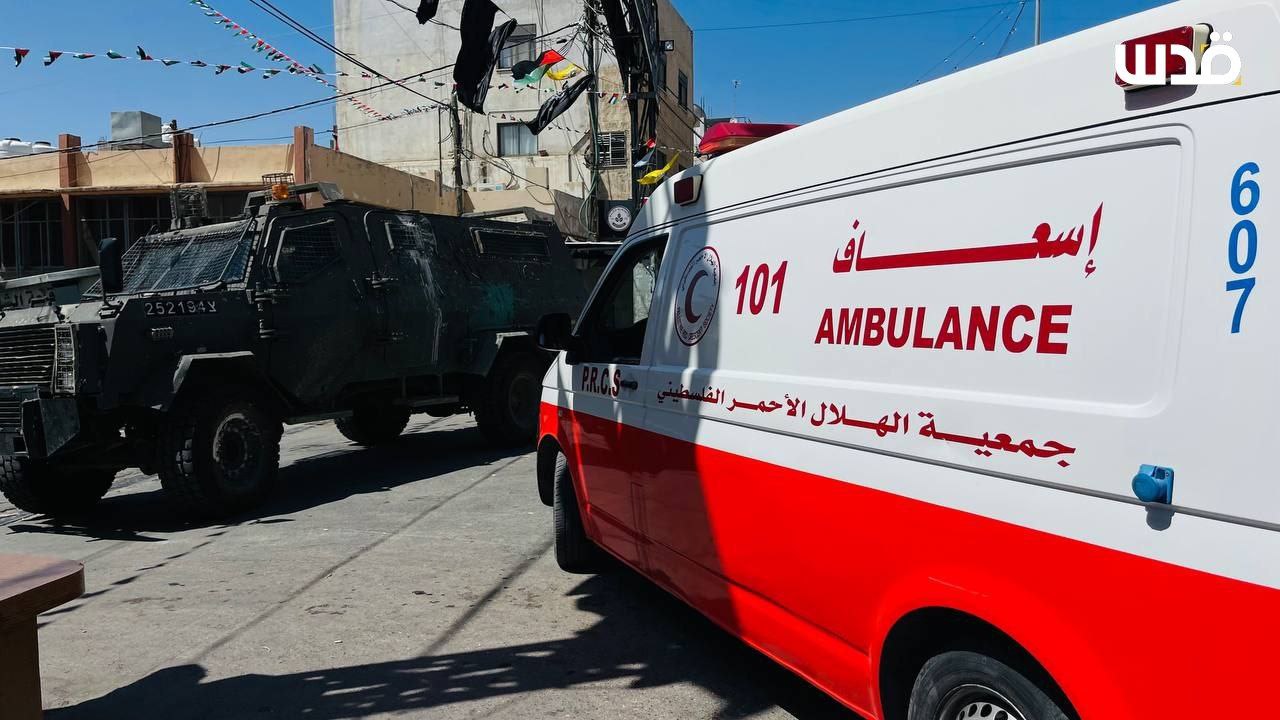 Tuesday, May 20, 2025 – The West Bank inline image