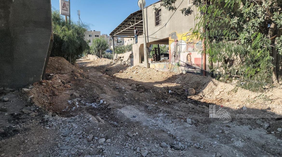 Thursday, September 26, 2024 – The West Bank inline image