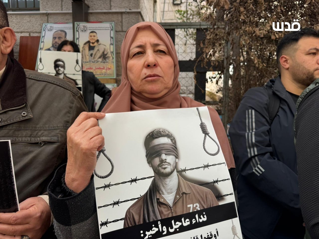 Tuesday, March 31, 2026 – The West Bank cover image