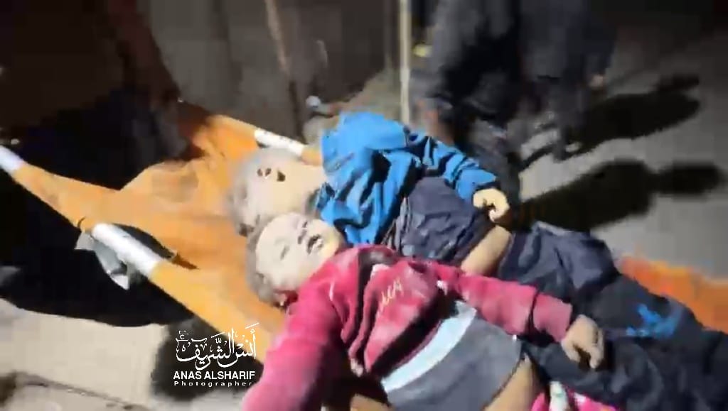 Thursday, November 21, 2024 – The Gaza Strip inline image