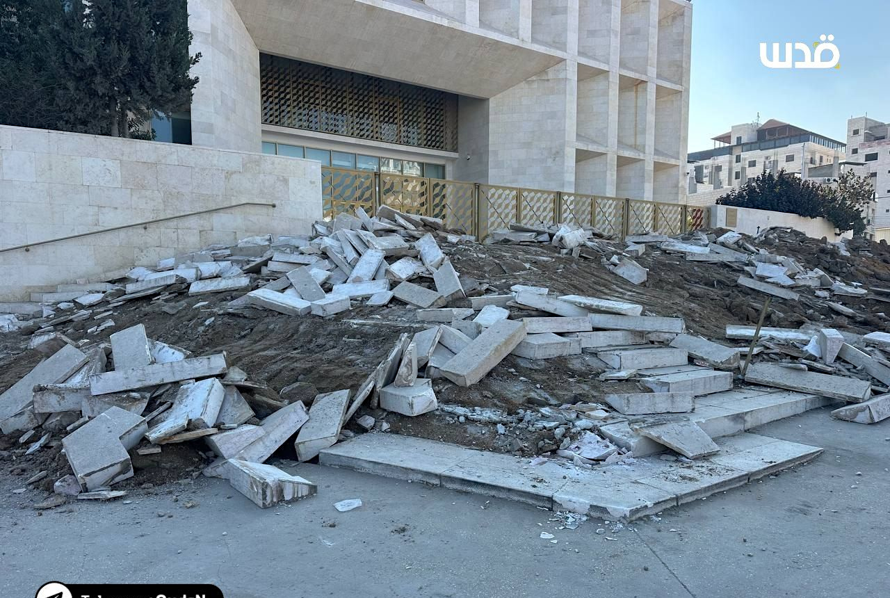 Tuesday, January 28, 2025 – The West Bank inline image