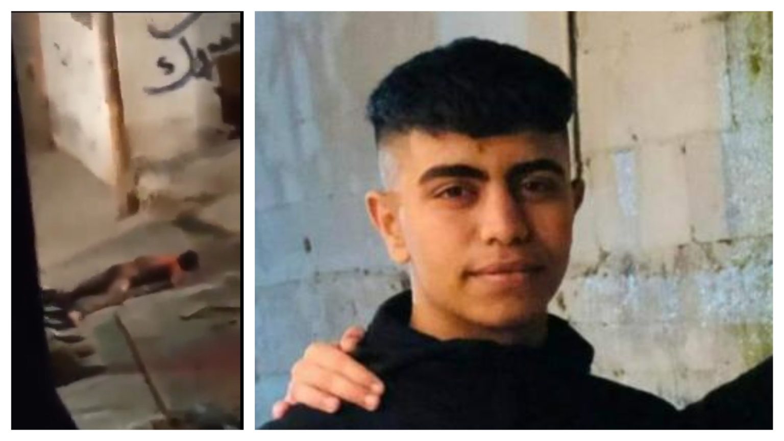 Thursday, September 5, 2024 – The West Bank inline image