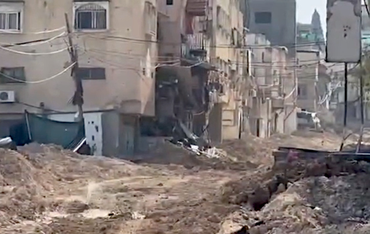 Thursday, January 30, 2025 – The West Bank inline image