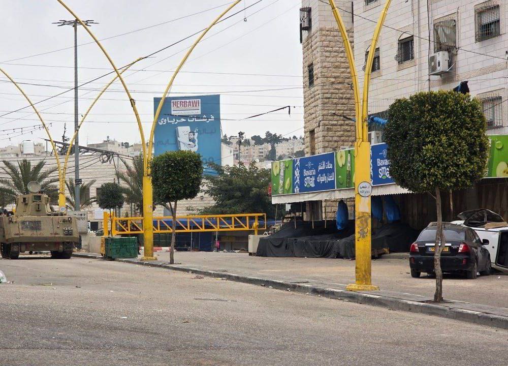 Thursday, January 22, 2026 – The West Bank inline image