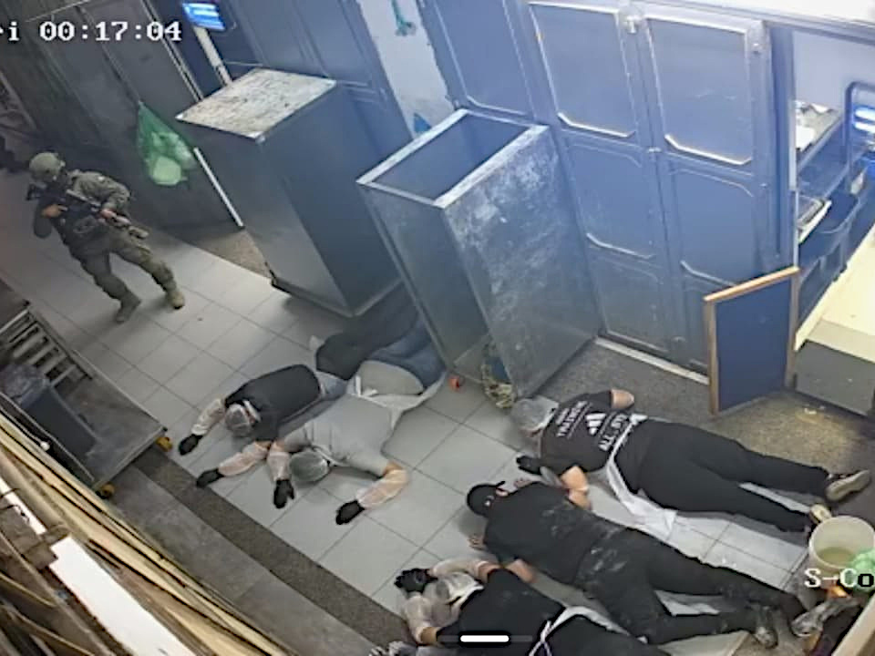 Friday, June 12, 2026 – The West Bank inline image